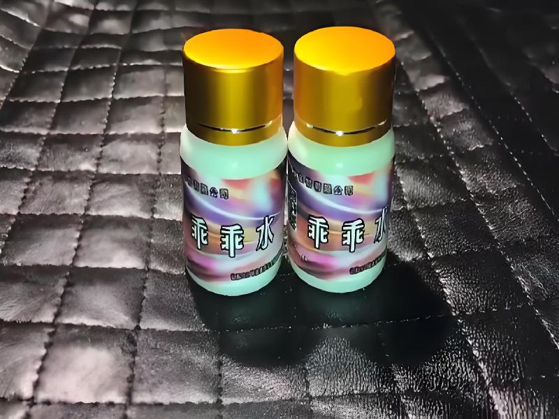 成人催药迷用品393-HZ型号